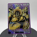 OP16 Sengoku Leader